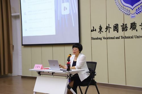 激發科技創新活力，加速科技成果轉化 我校成功舉辦技術服務專題講座